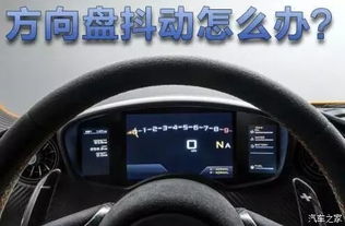 汽车去福州多少公里