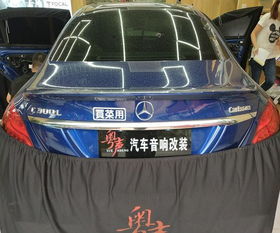 汽车多少瓦能跳闸