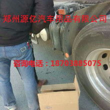 汽车助燃模块价格多少
