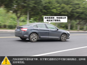 汽车每格油能跑多少