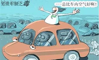 汽车贴纸最多多少