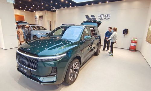 理想汽车 外国售价多少
