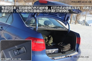 汽车噪音多少最合适 汽车噪音多少最合适